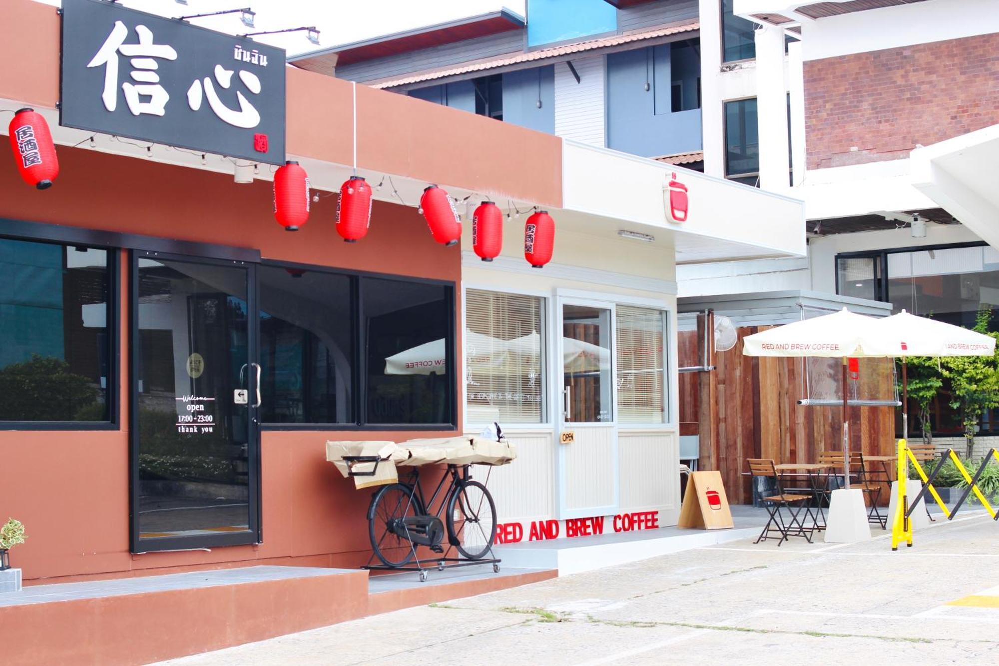 Bordin Hotel Ubon Ratchathani Eksteriør billede