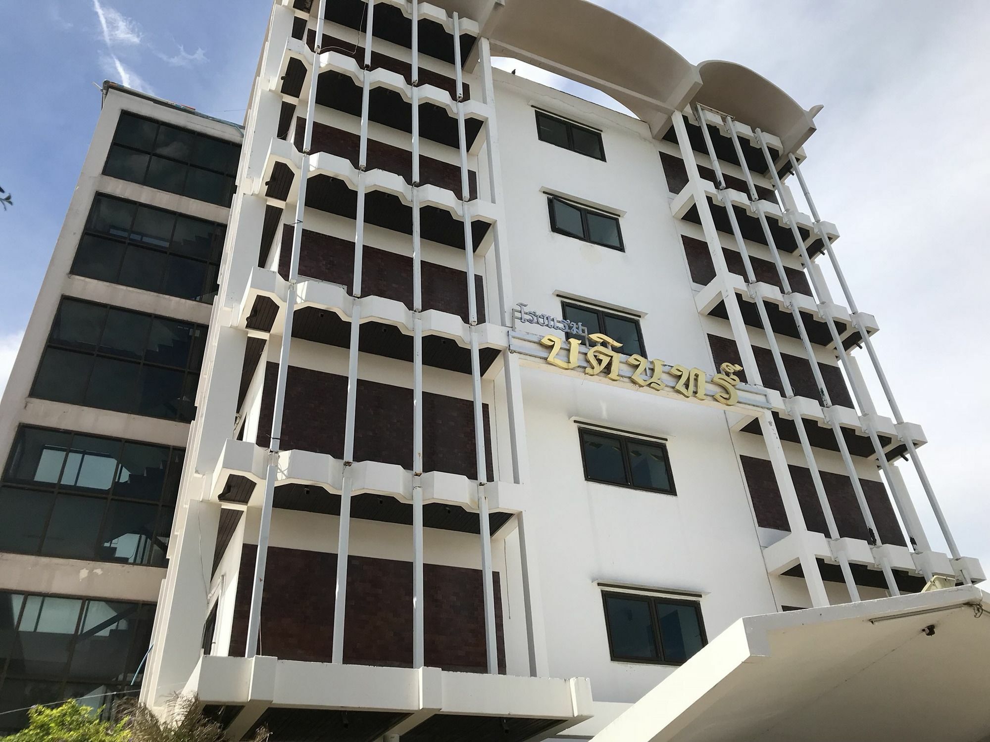 Bordin Hotel Ubon Ratchathani Eksteriør billede