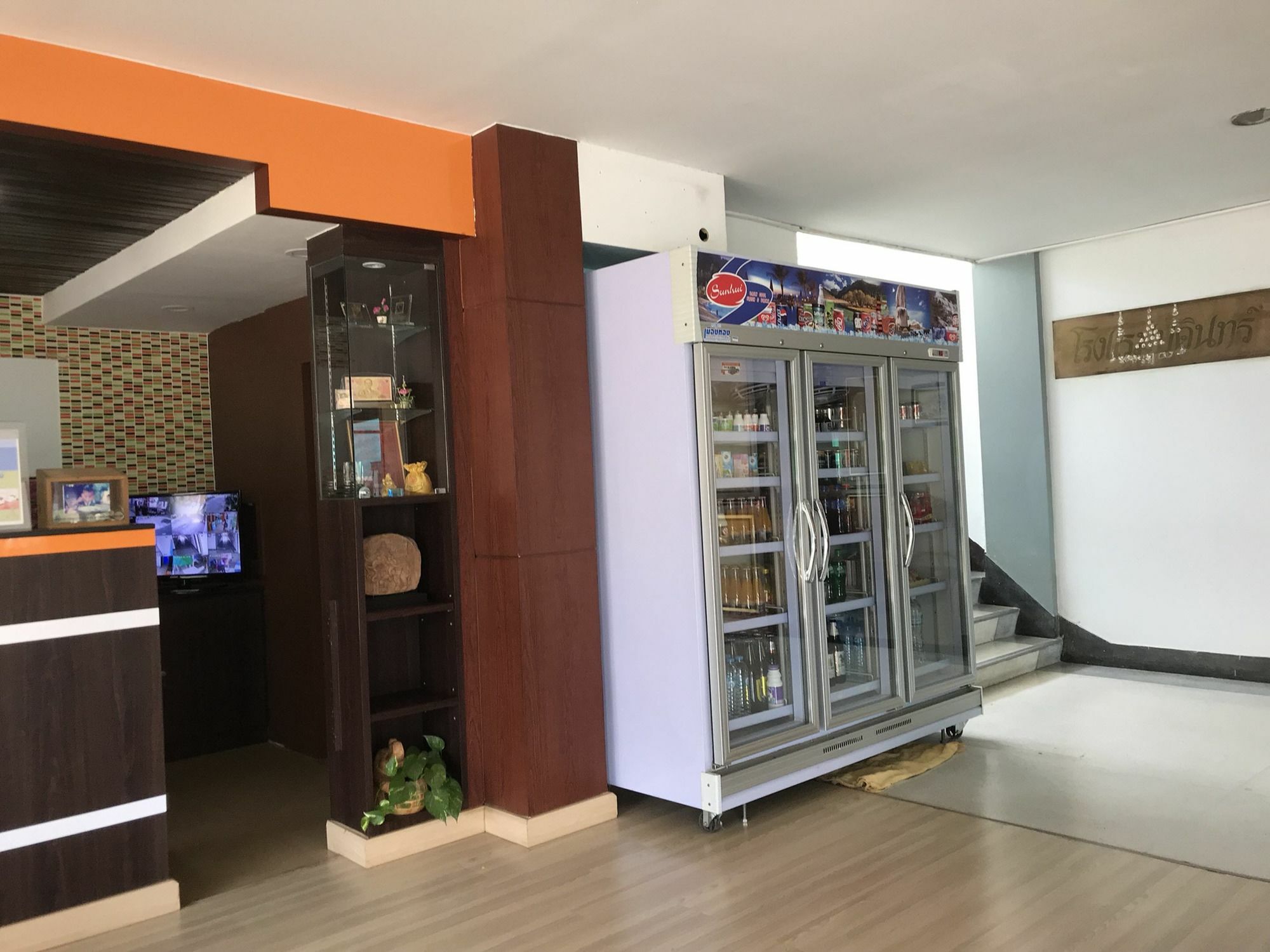 Bordin Hotel Ubon Ratchathani Eksteriør billede